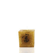 Prosperity - Cube